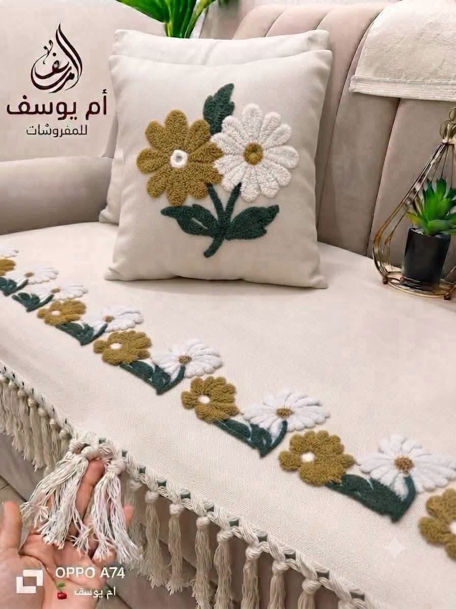 Harven Kiori Premium Towel 5