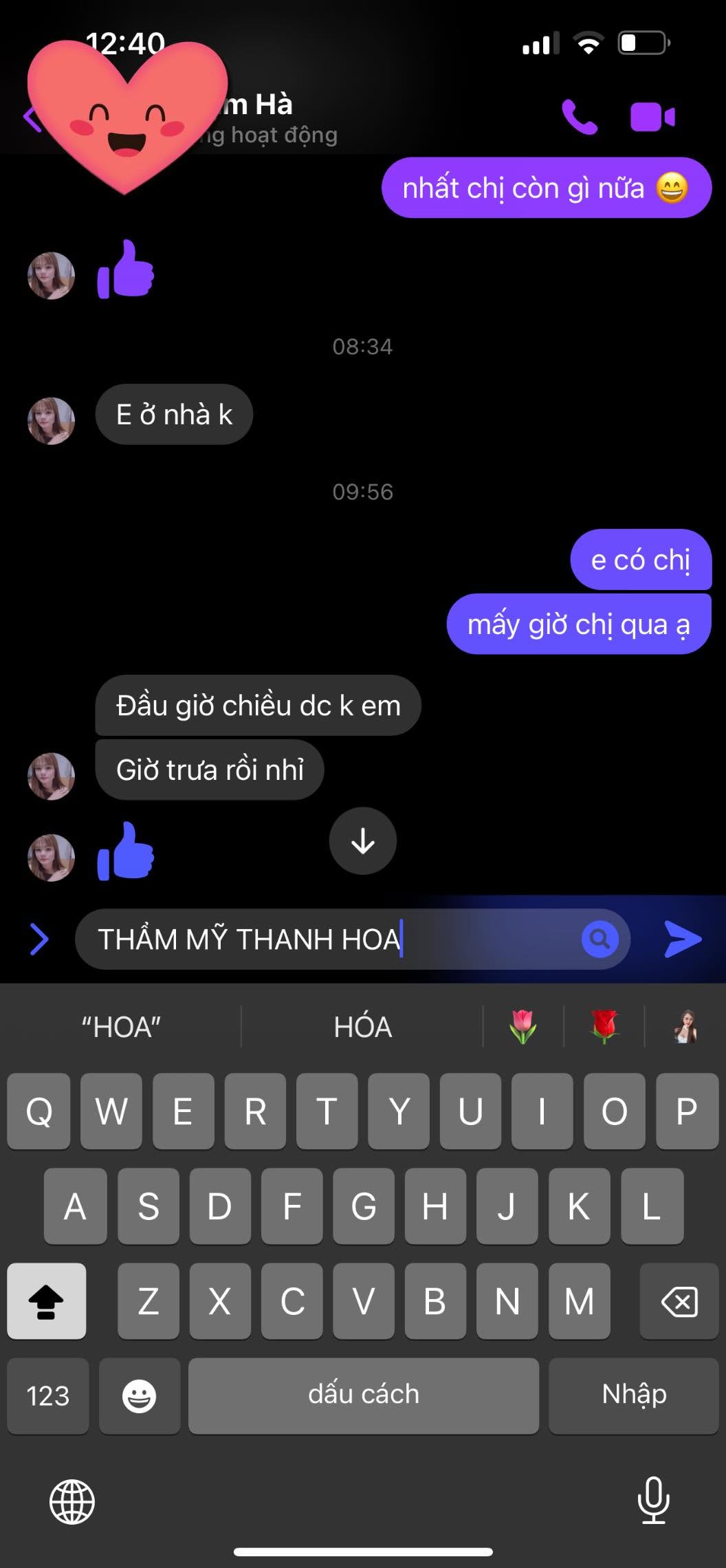 FHJQSE