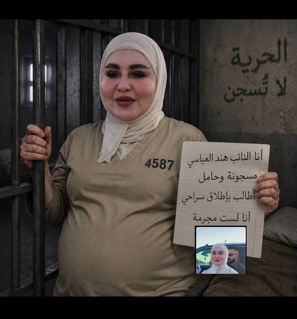 T0WV8G