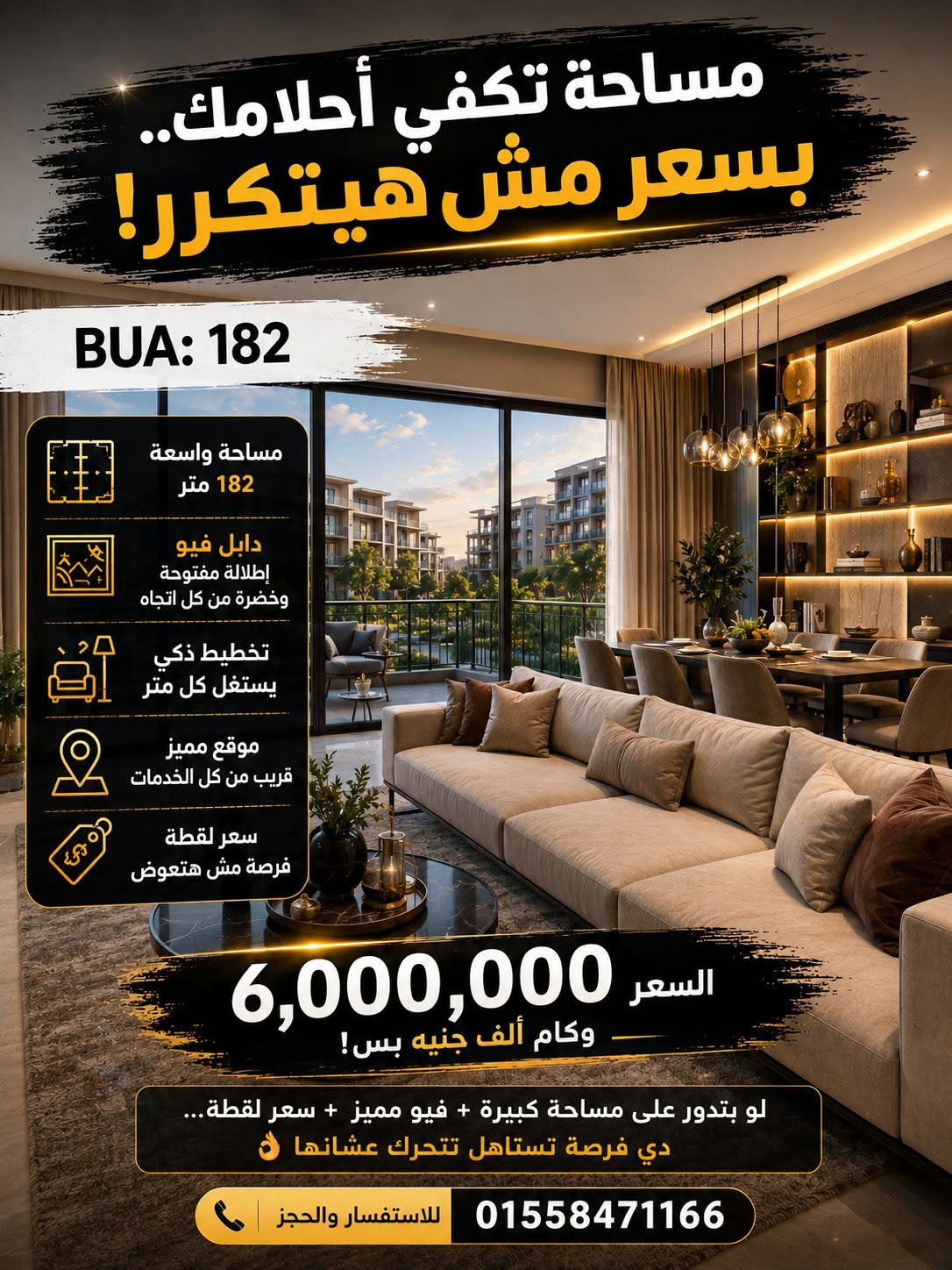 2YSA5F 5