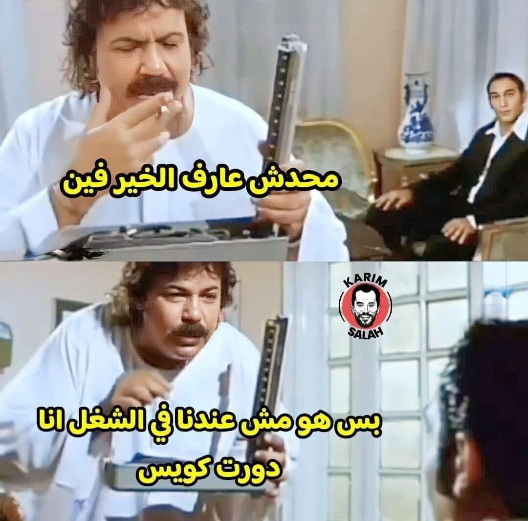 QG6QZD 6