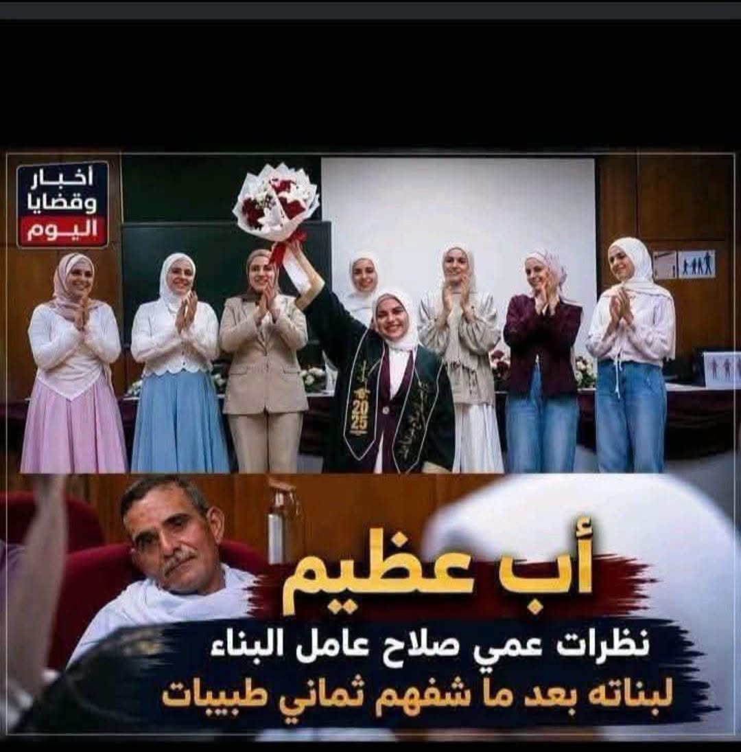 Y1JBPU 5