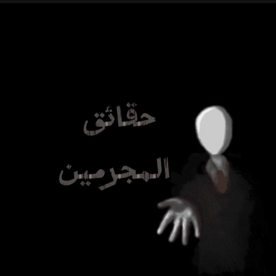Q8CF1N