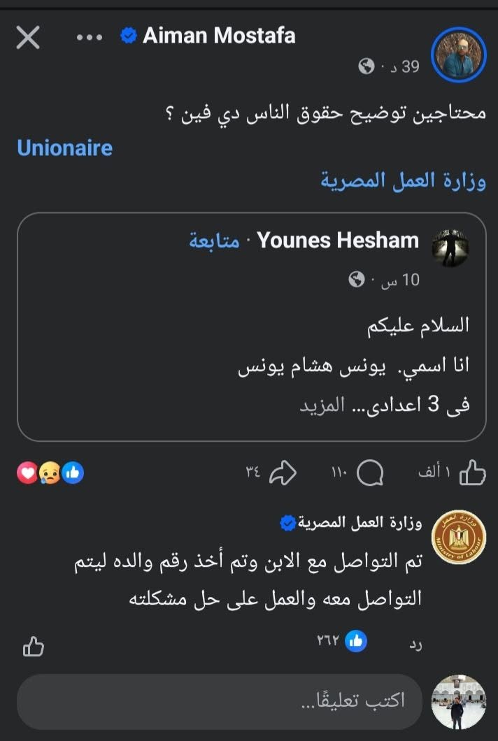 NKI9UI