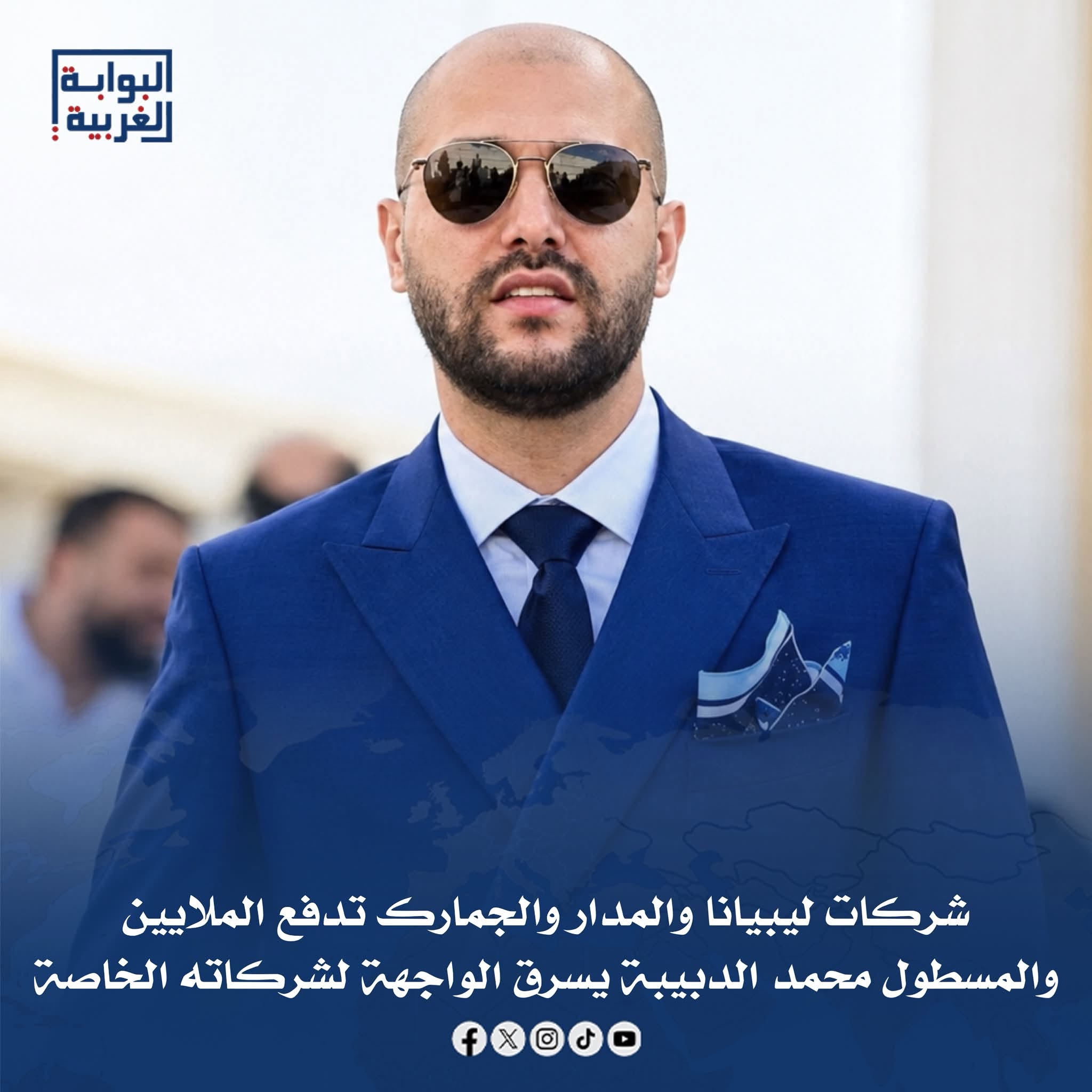 N5VWL9