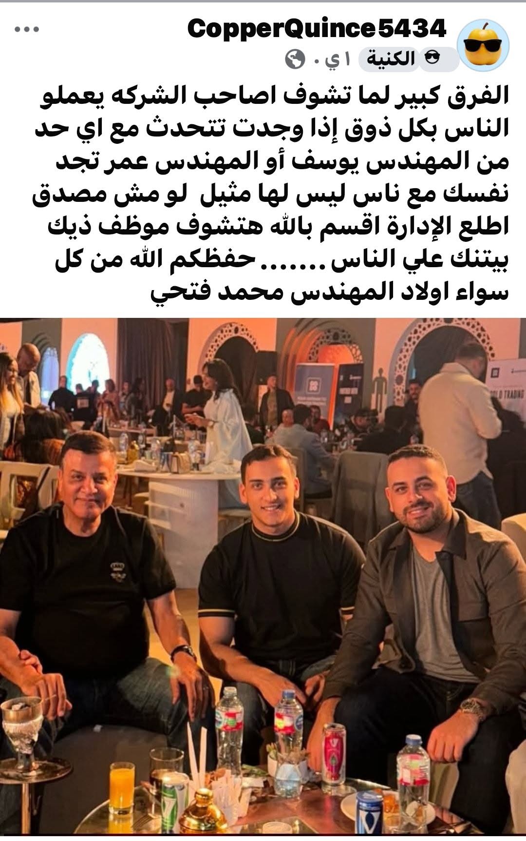 3A4XLO 3