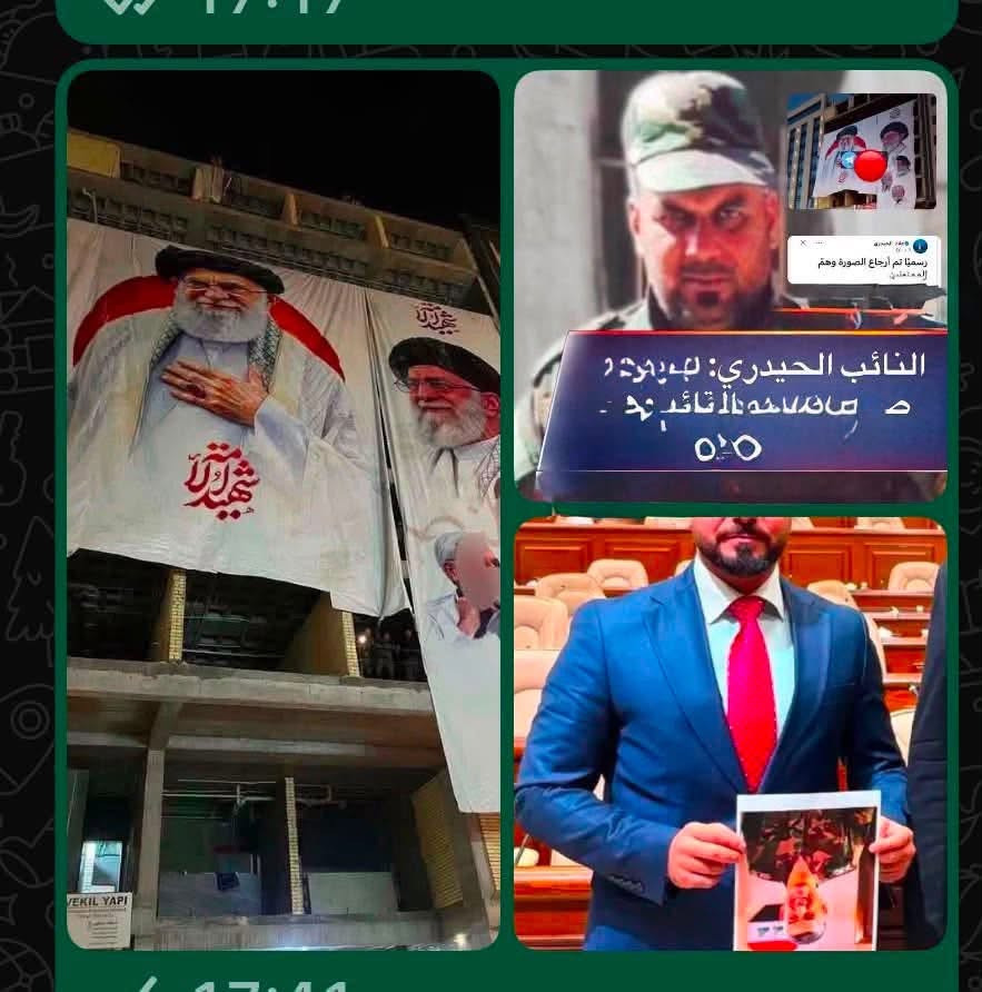 3UCNAJ