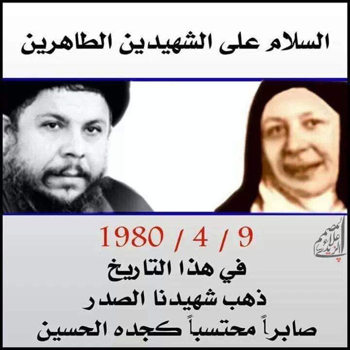 4OGVFF