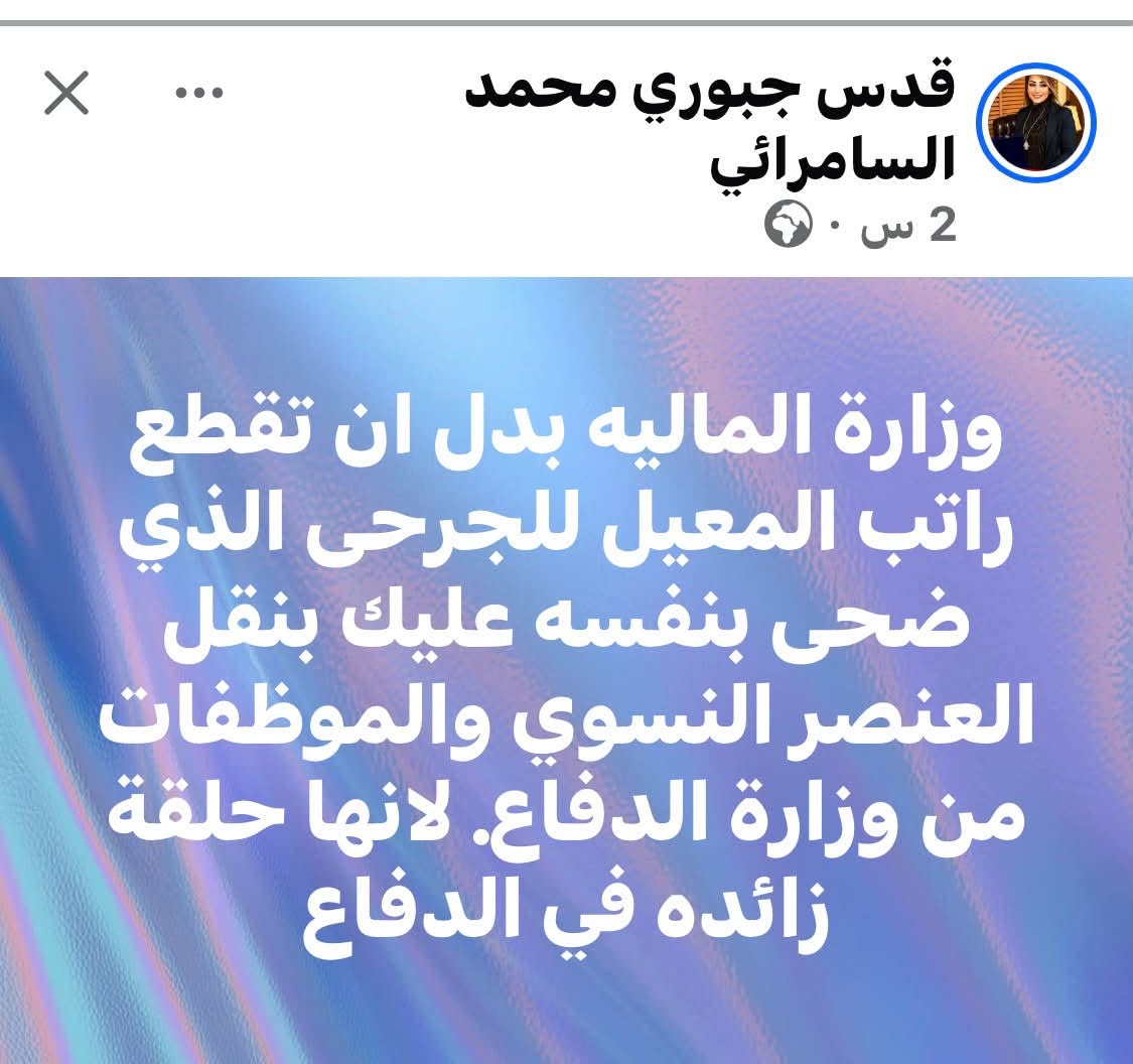 F7YNSF