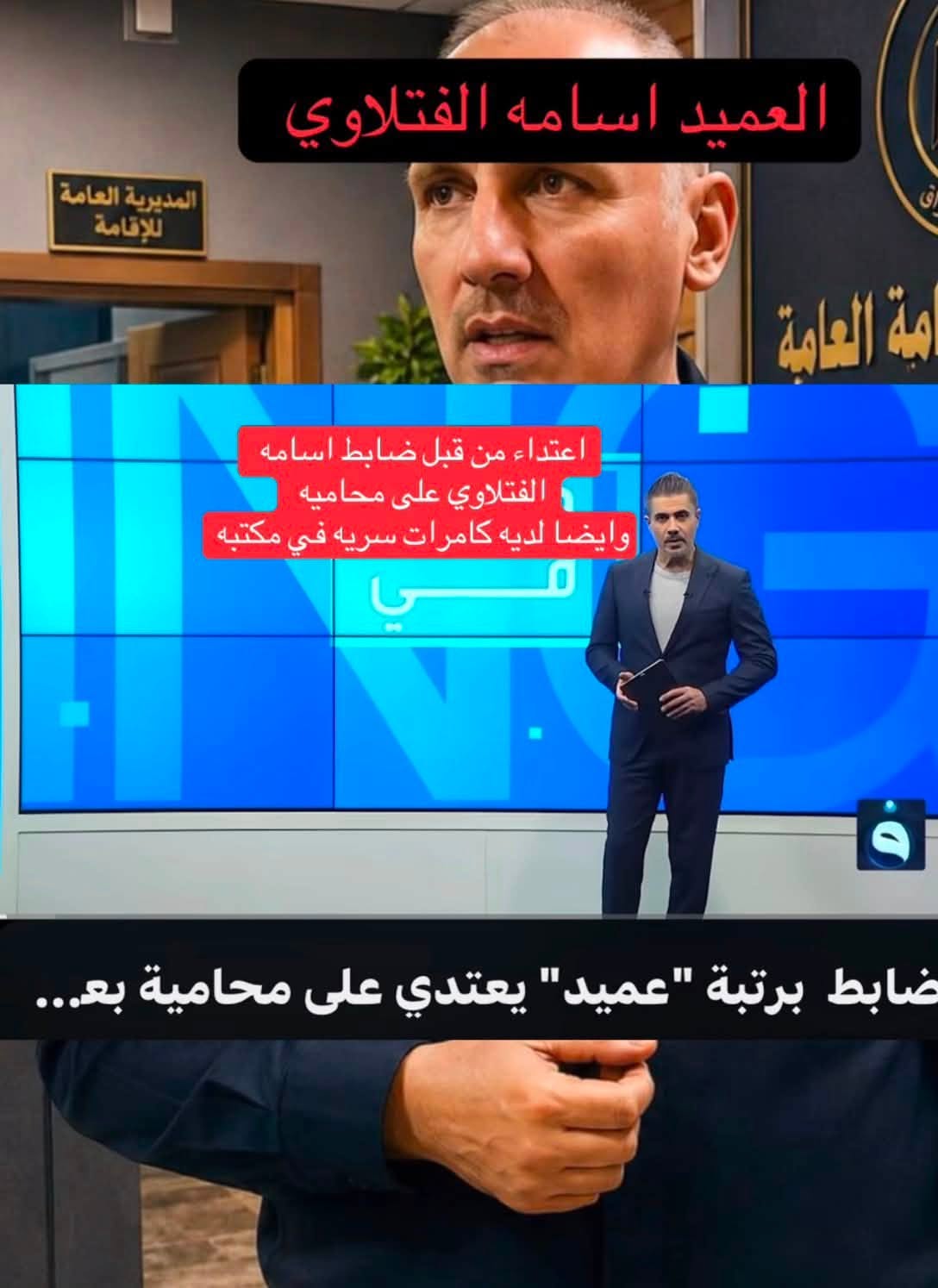 E0IF08