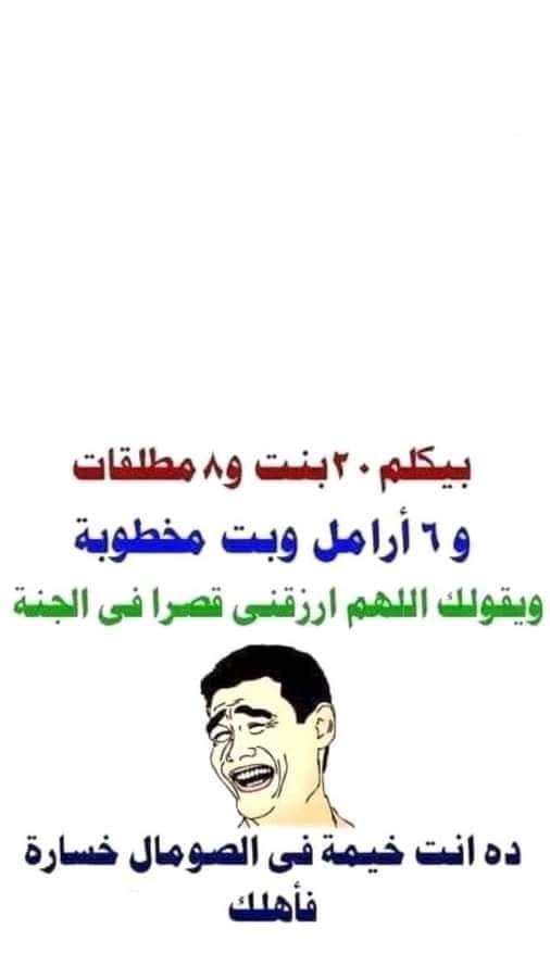 KHDSOH 2