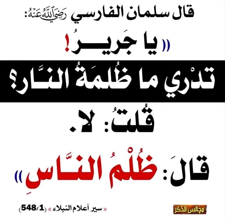 MV9LHU 6