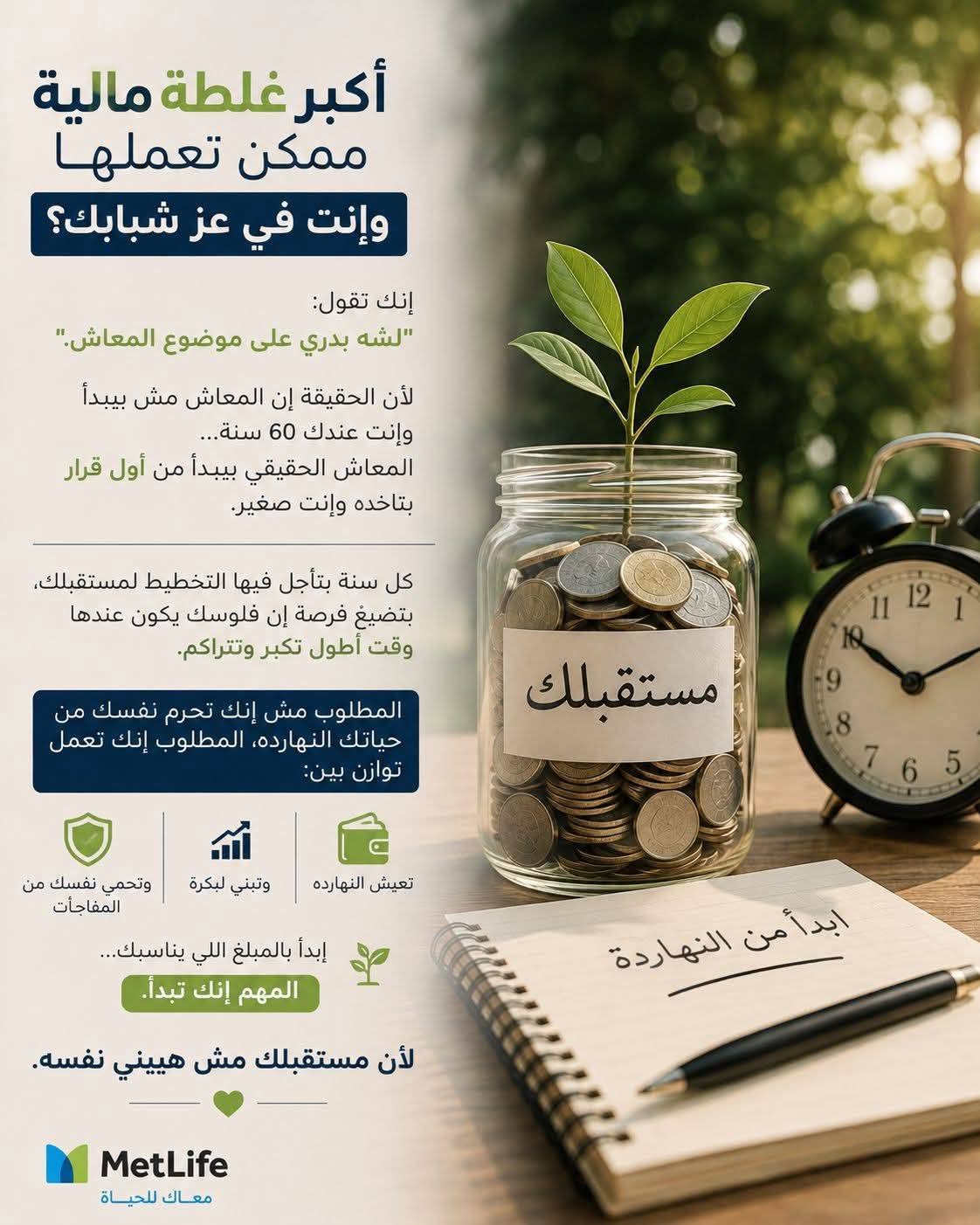 2YSA5F 2