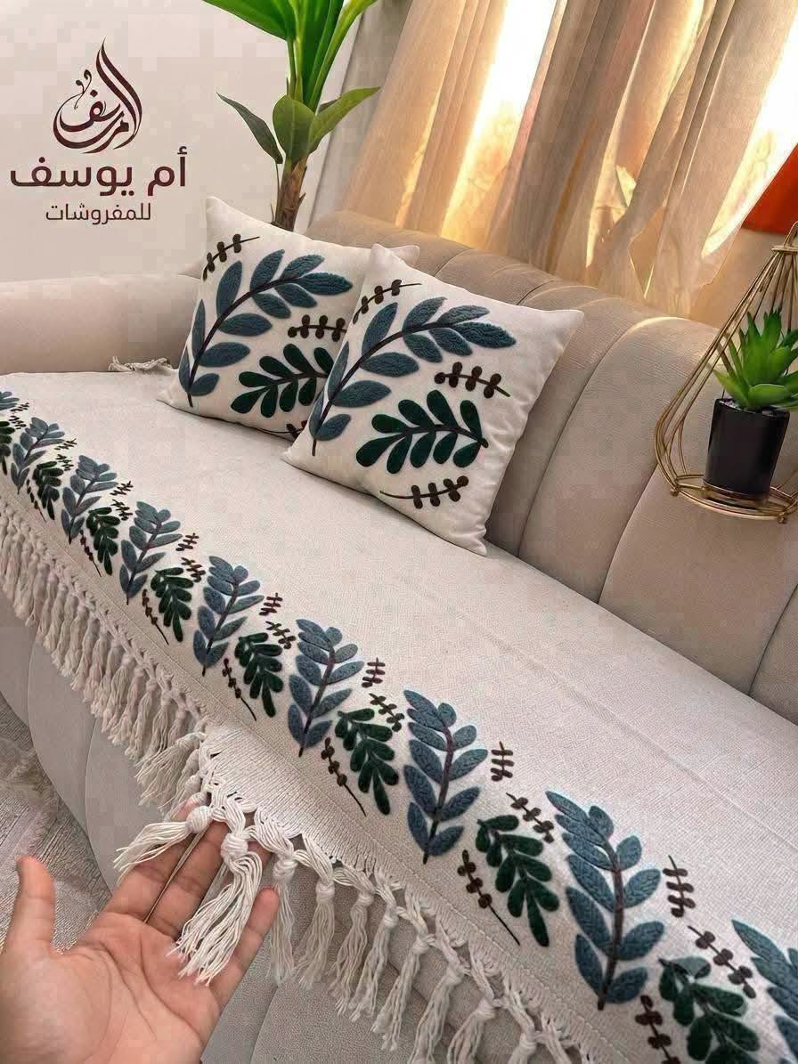 Harven Kiori Premium Towel 7