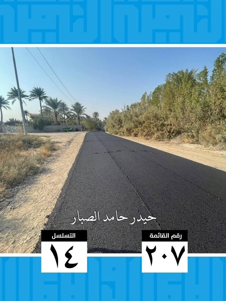 L4OBWX