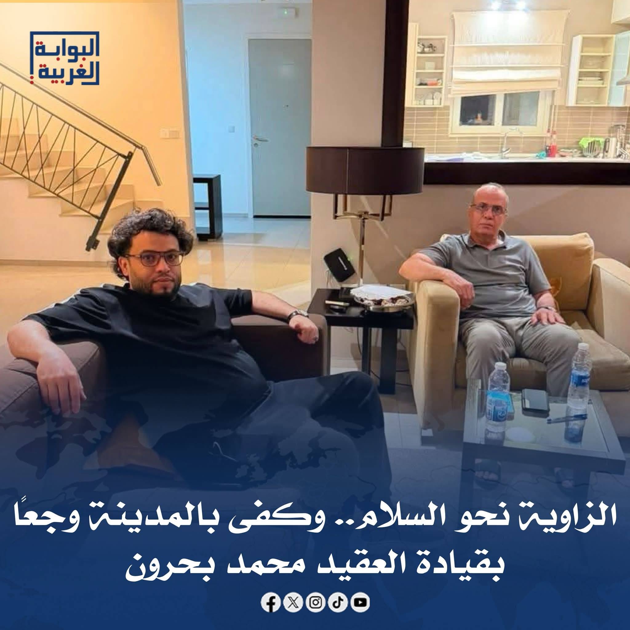 W7TUJ5