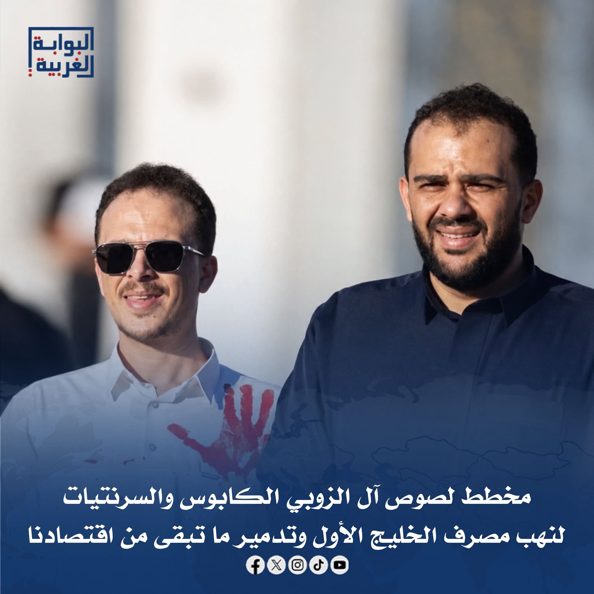4O5EJJ