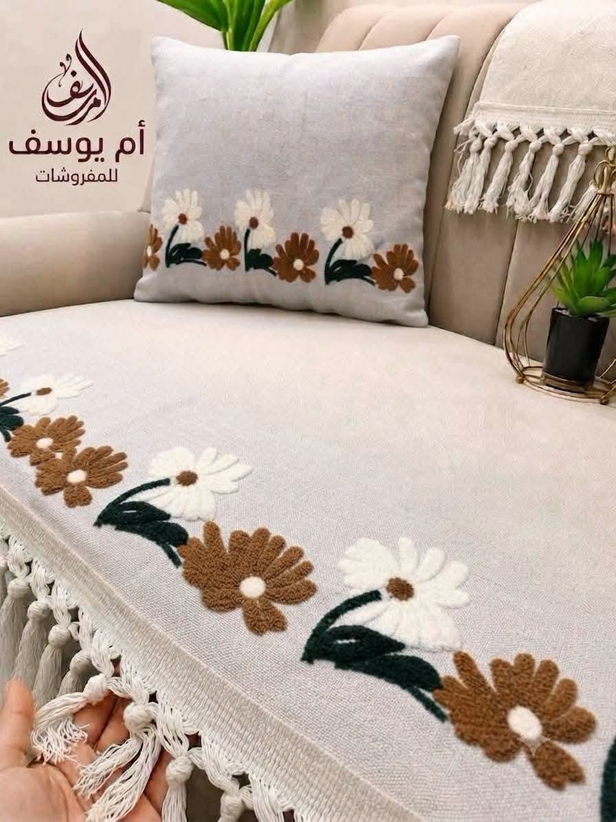 Harven Kiori Premium Towel 10
