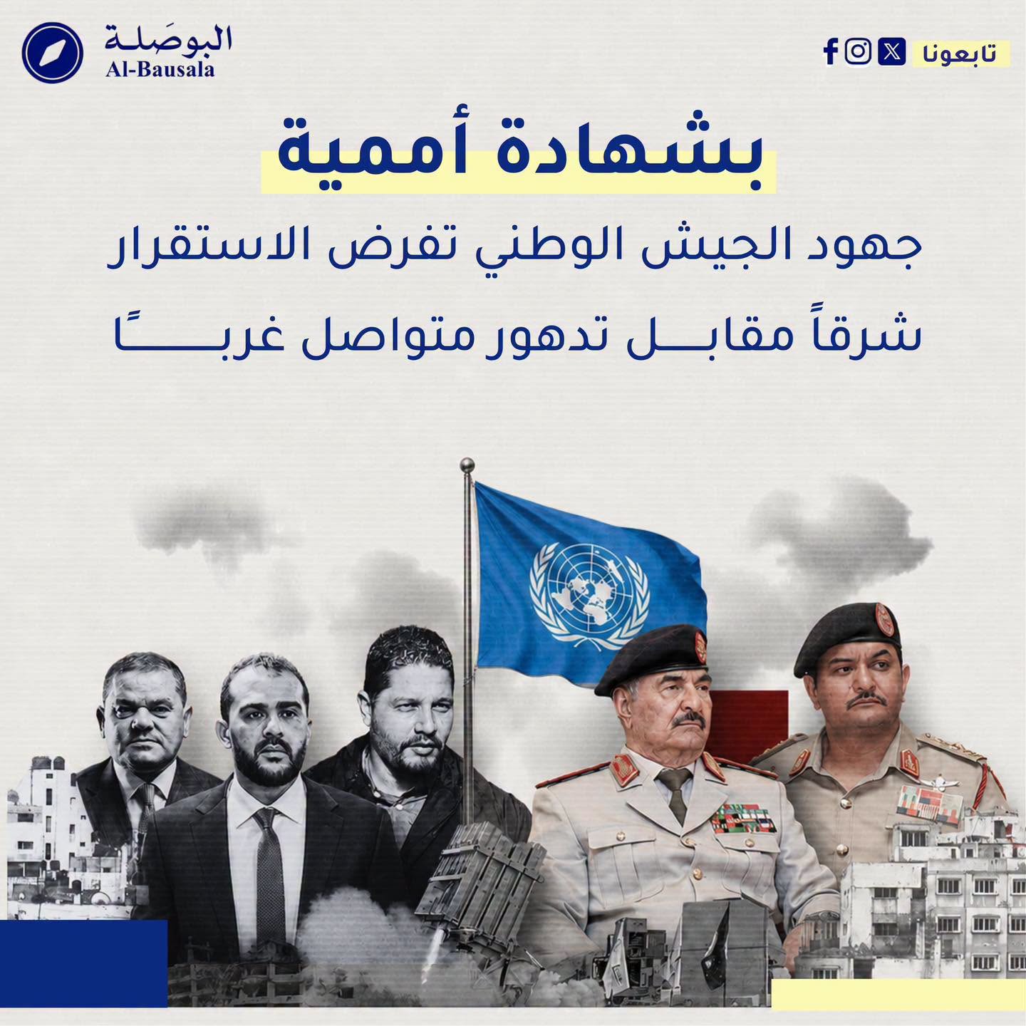 BD9KJM
