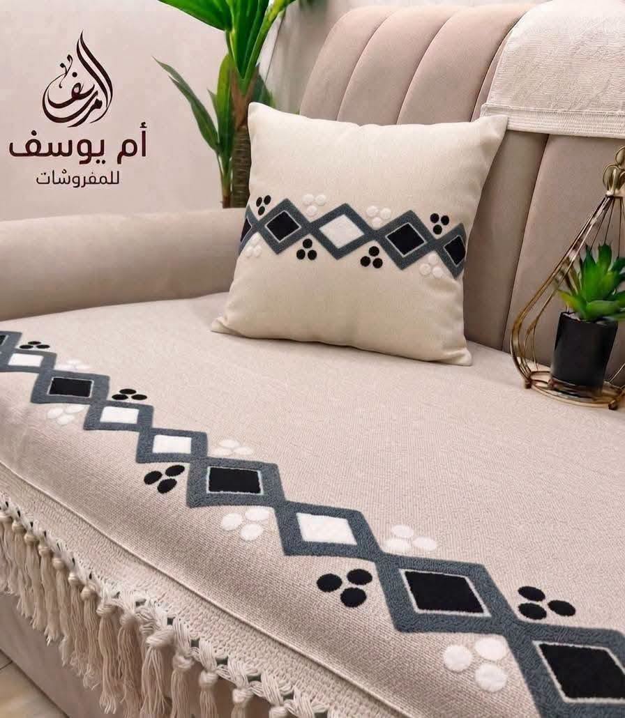 Harven Kiori Premium Towel 3