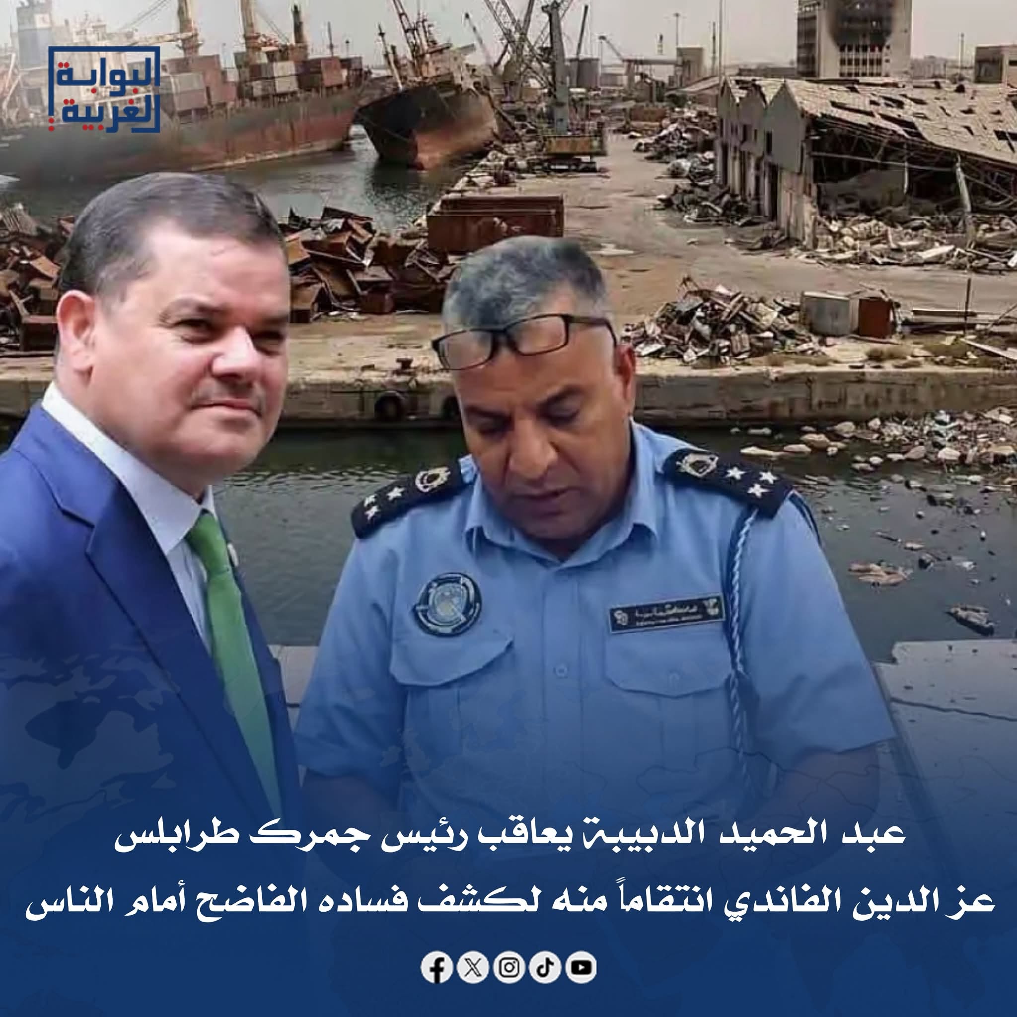 AKPV0A 5