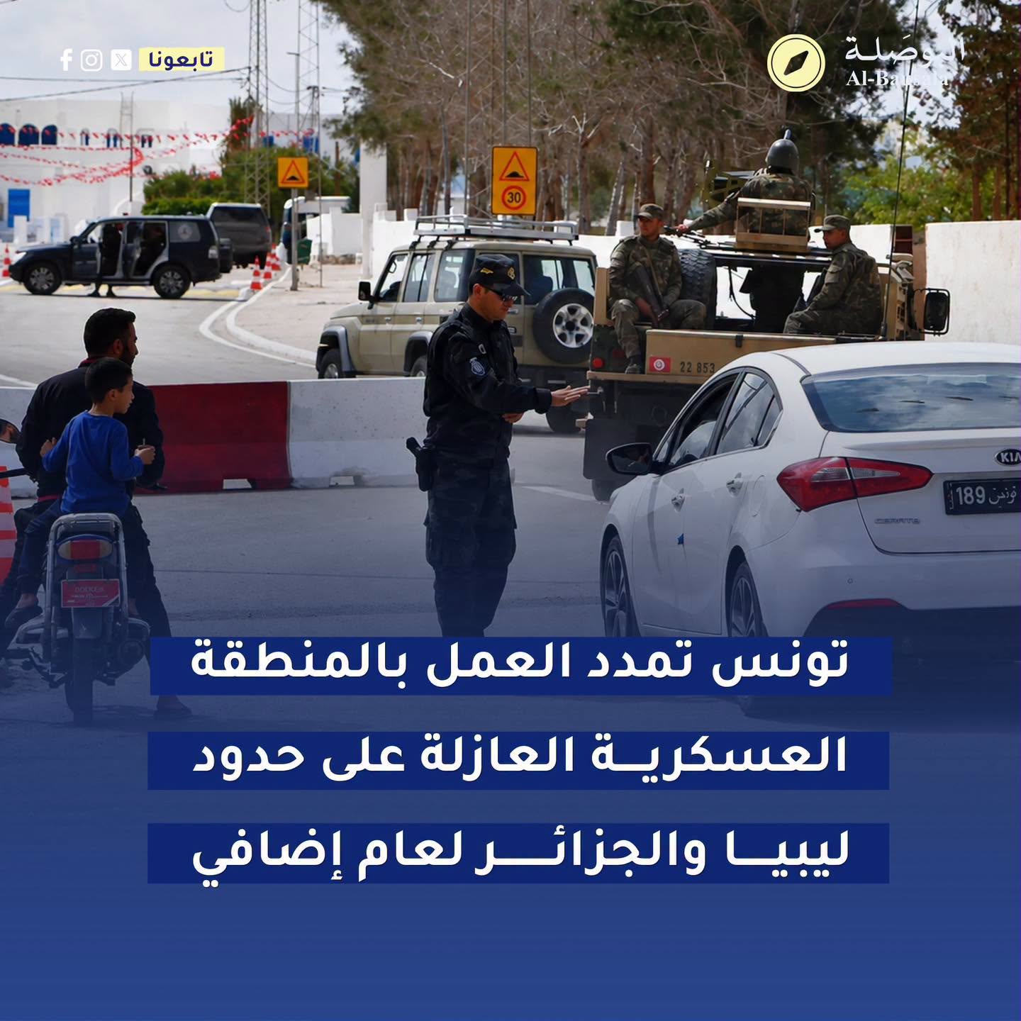 4J7ZVH