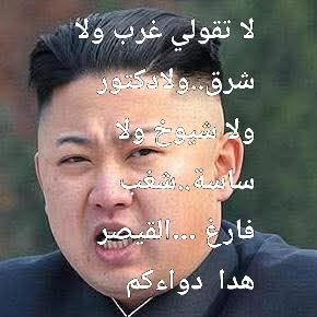 U55A6L 2