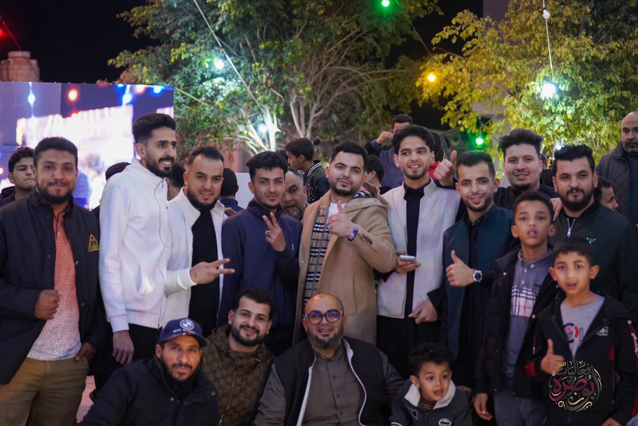 VE3B70