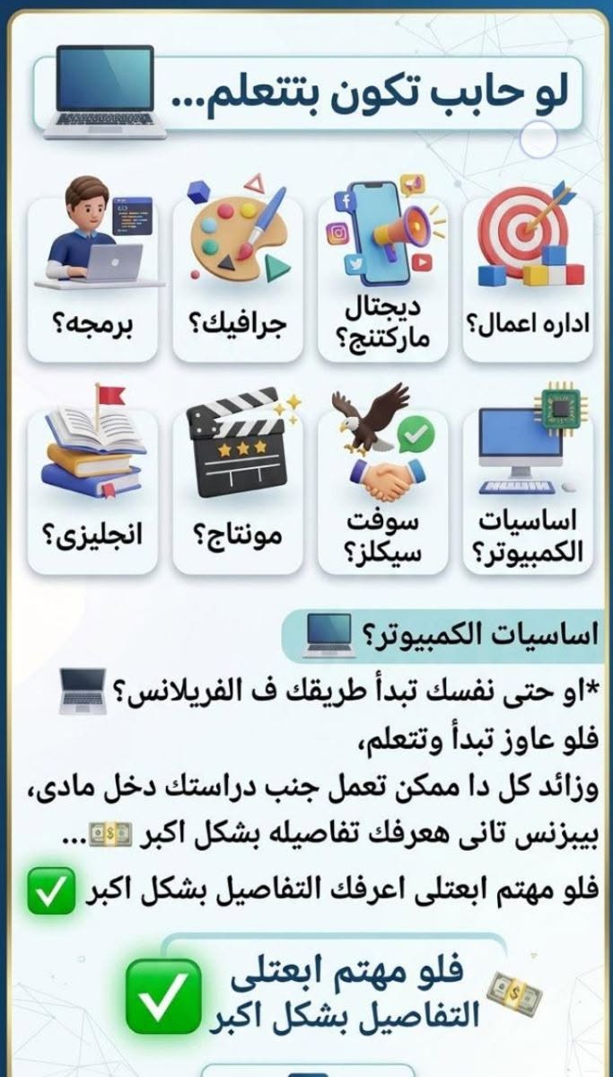 OEBMLS 2
