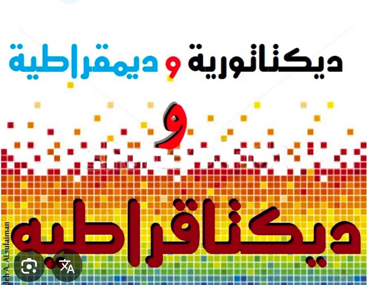 DPMV76