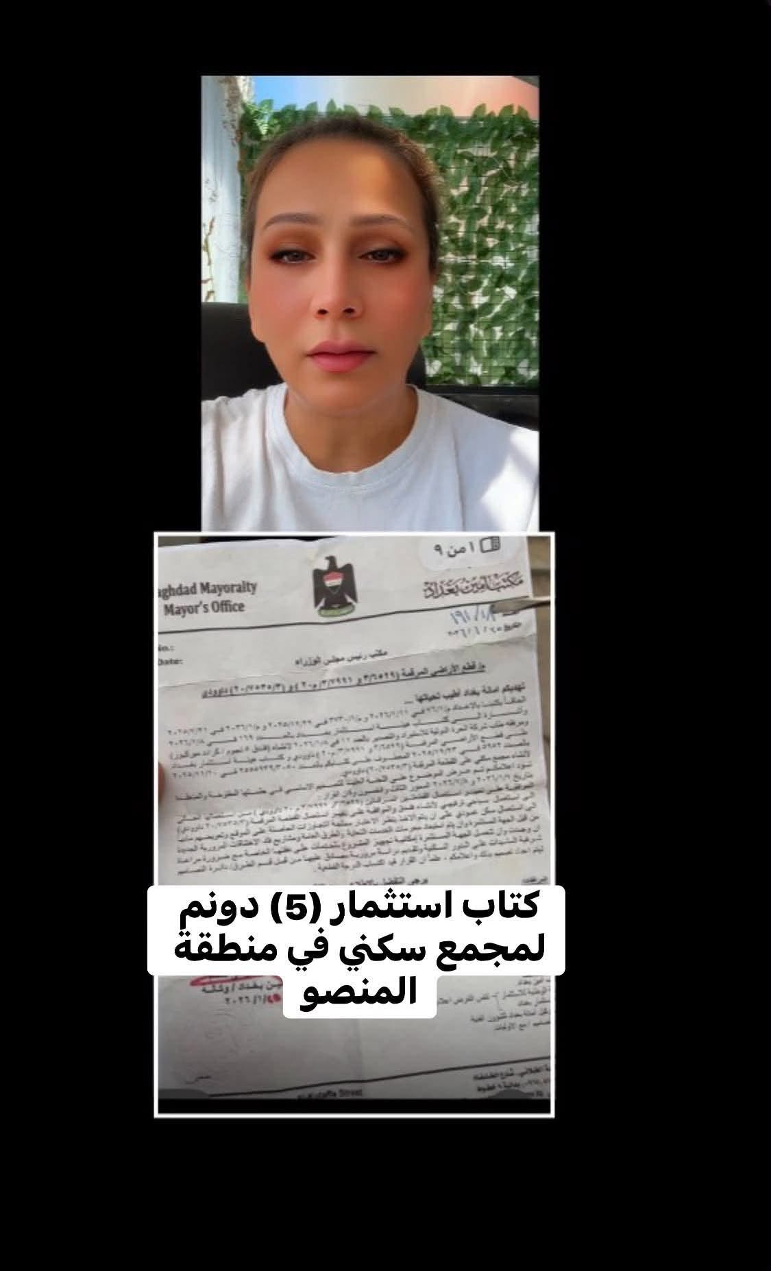 OMH3AJ