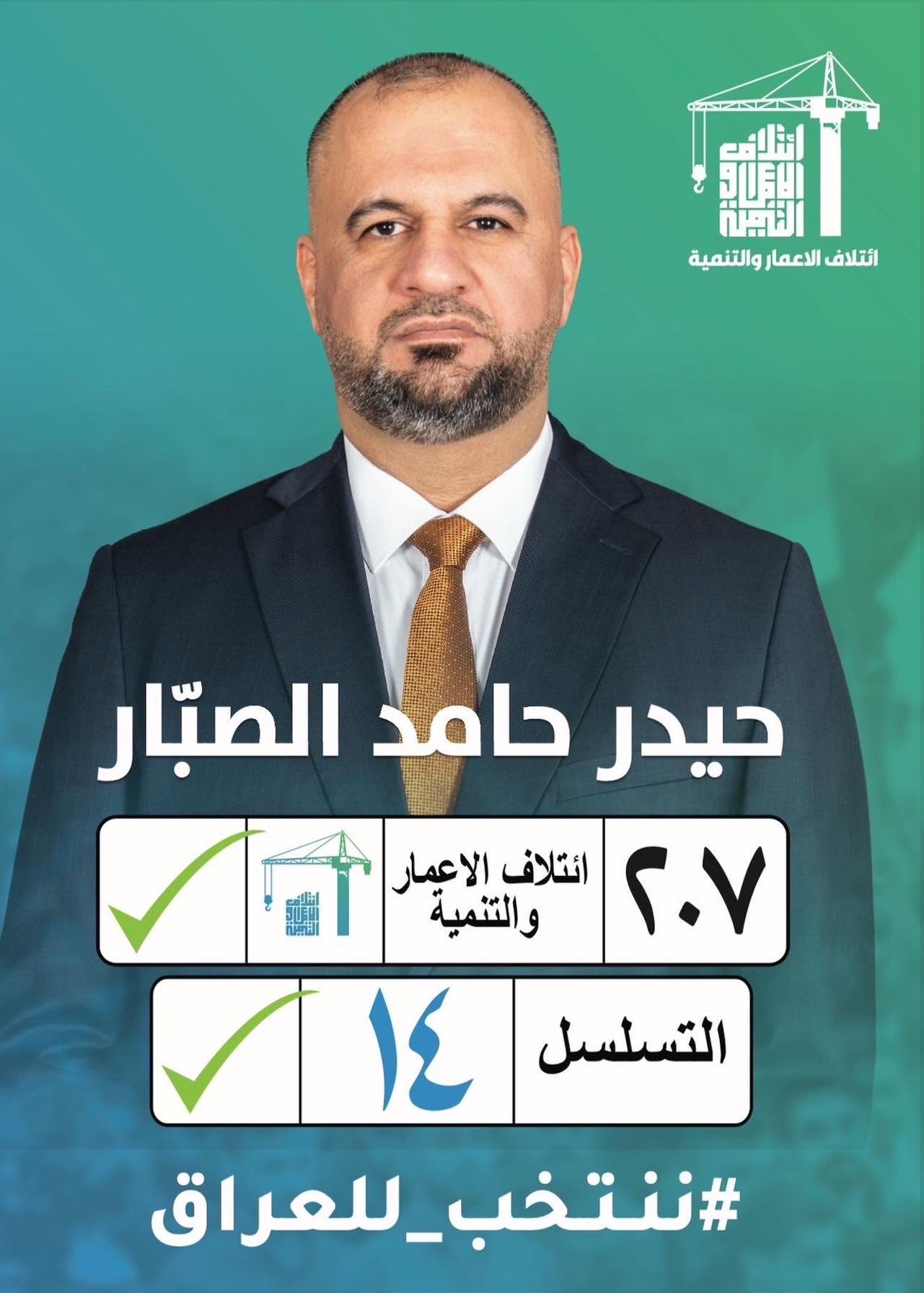 A7APFT