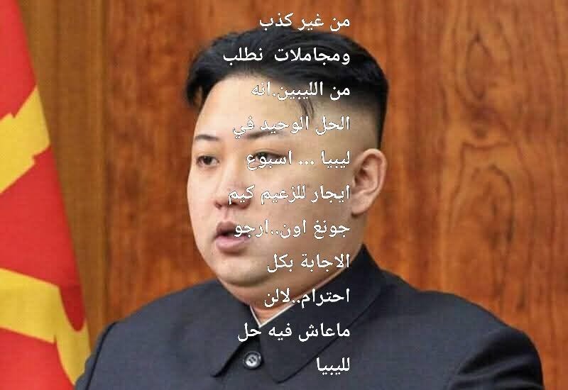 U55A6L