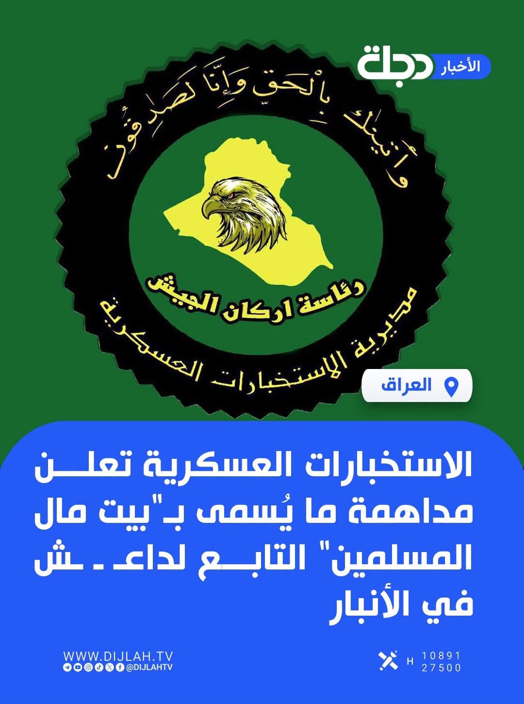YDXX87