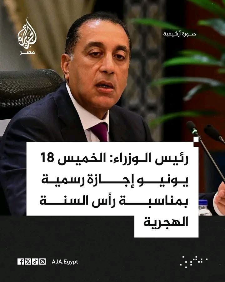 83UQJ5 4