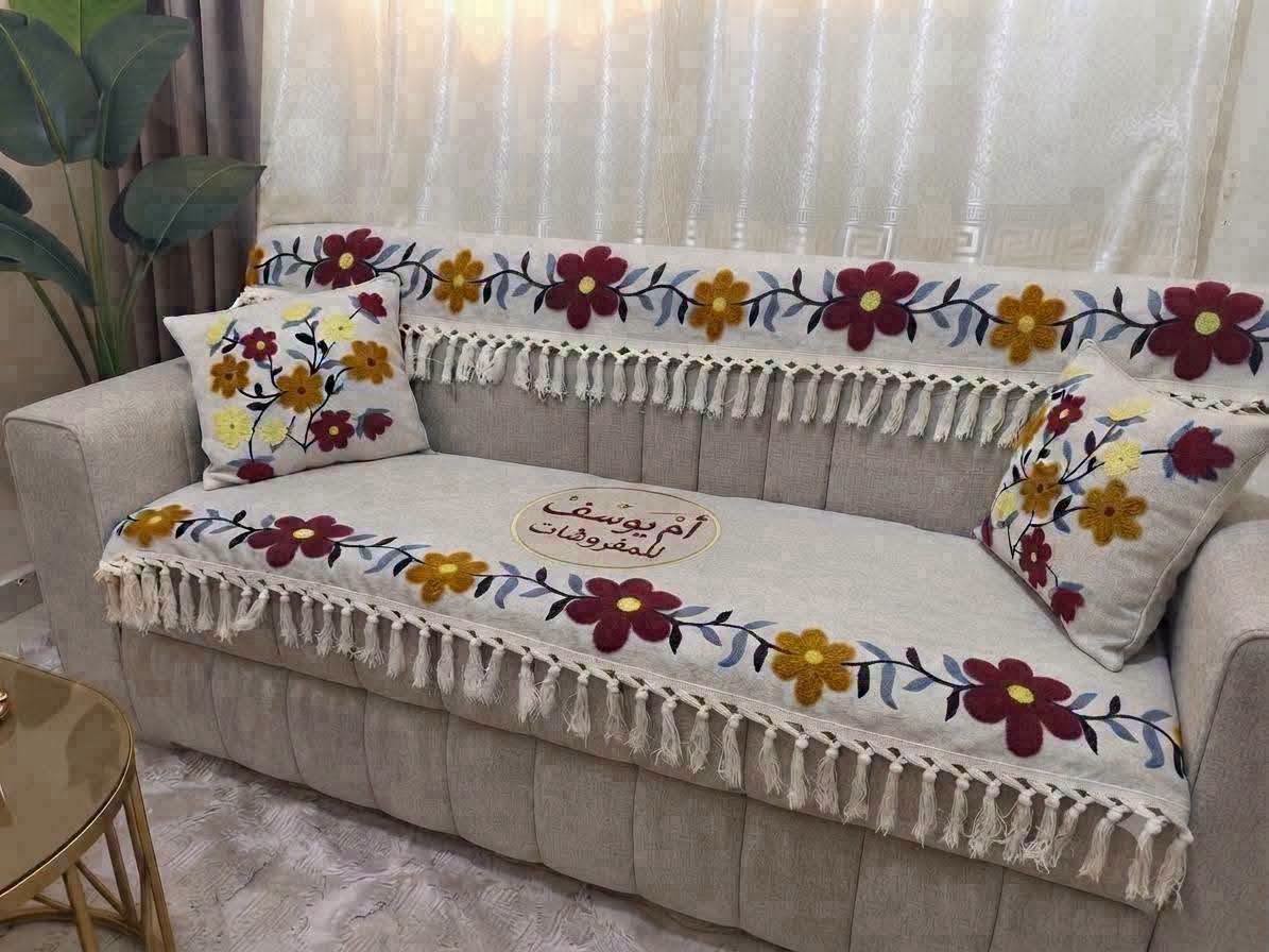 Harven Kiori Premium Towel 6