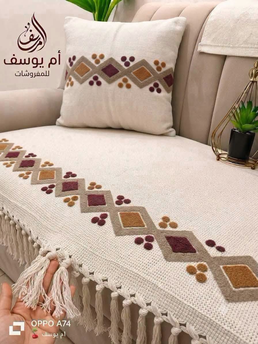 Harven Kiori Premium Towel
