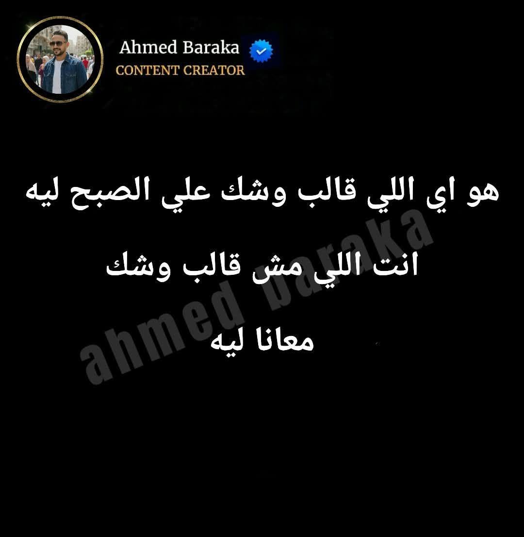 83UQJ5 5